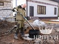 Фото компании ООО НЕПТУН 3