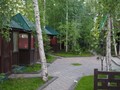 Фото компании  1001 ночь 1