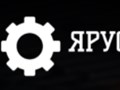Фото компании ООО ЯРУС 1