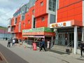 вход