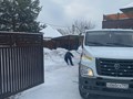 Фото компании ООО Экогород 2