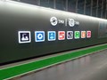 Фото компании ООО Горох 3