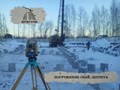 Фото компании ООО Партнер-строй 1