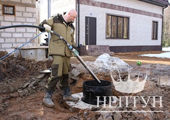 Фото компании ООО НЕПТУН 3