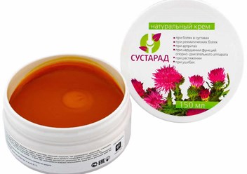 Фото компании ИП Фитомир 2