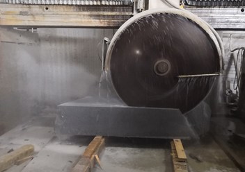 Производство УралНеруд