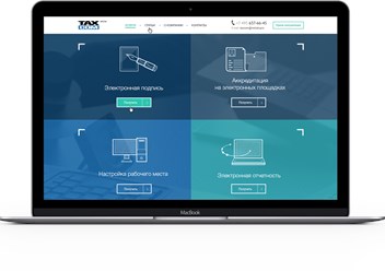 Фото компании ООО OdinSEO.ru 3