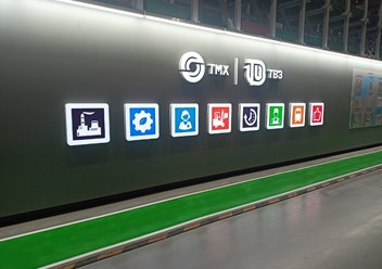 Фото компании ООО Горох 3