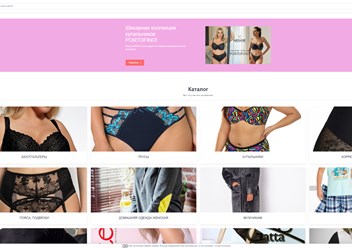 Фото компании ИП Web-Studio Todi 2