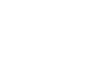 Фото компании ООО «Алиал» 1