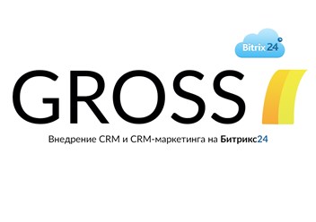 Фото компании ООО Gross 2