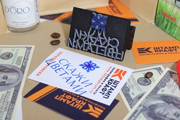 Фото компании ООО Штамп Крафт 15