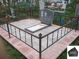 Фото компании  Память 1