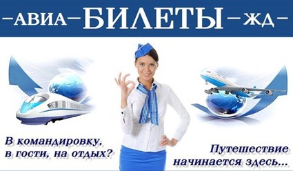 Фото компании ООО Борисфен 1