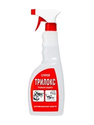 Дезинфицирующее средство для экспресс-обработки

Уникальное по составу готовое дезинфицирующее средство в виде спрея с минимальным эффективным содержанием спиртов для экспресс-дезинфекции поверхностей