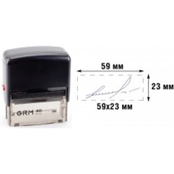 Фото компании ИП FIRSTSTAMP 1