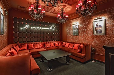 Фото компании ООО Leps Bar 7