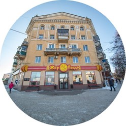 Фото компании  Жар-Пицца, сеть ресторанов быстрого обслуживания 16