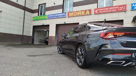 Фото компании  SP AUTO WASH 24