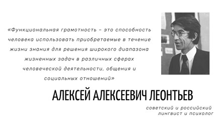 Фото компании  Русское Слово 1