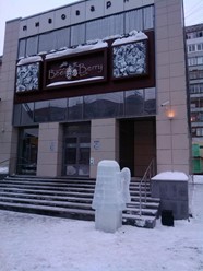 Фото компании  Beer Berry, ресторан-пивоварня 18