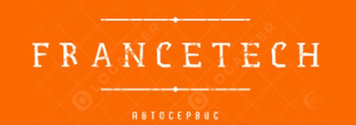 Автосервис в Перово