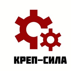 Фото компании  Креп Сила 1