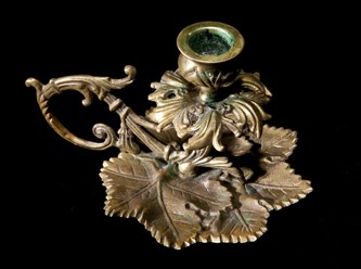 Фото компании  АНТИКЗОН 12