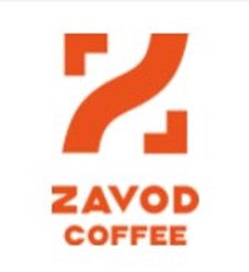 Фото компании  Zavod coffee 1