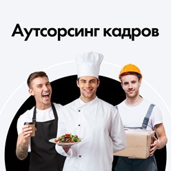 Фото компании ООО SODST 6