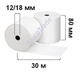 Фото компании  Anicotrade 9