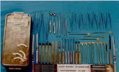 Фото компании ООО Арсенал 15