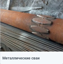 Фото компании  НФЗМ 2