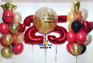 Доставка воздушных шаров