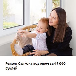 Фото компании ООО Росстрой 4