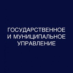 Фото компании  Современный Институт Интеллектуального Развития 35