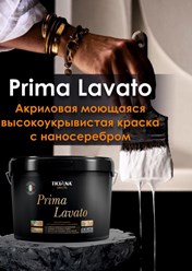 Фото компании ип Хайтек 45