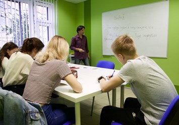 Занятие по русскому языку