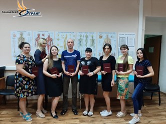 Фото компании Академия Грант 14