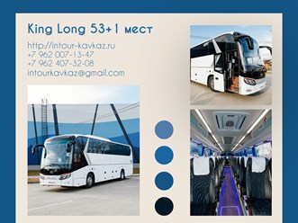 Фото компании ИП Анатолий Дробышев 4