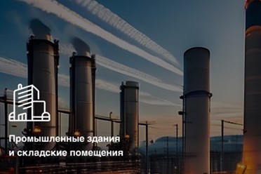 Фото компании ООО Проектное бюро Баканов 6