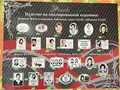 Фото компании ООО Упокой 2