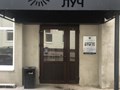 Фото компании  Приуральский филиал АО "Ростехинвентаризация - Федеральное БТИ" 2