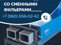 Фото компании  WoodPress 2