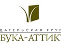 Фото компании ООО «Азбука-Аттикус» 1