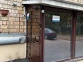 Фото компании ООО Аурум ТС 4