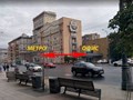 Выход №1 из м.Проспект Мира кольцевая, далее повернуть налево, 1 минута пешком до Бизнес Центра "Согласие Холл".