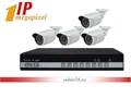 IP комплекты видеонаблюдения