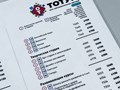 Фото компании  Тотум 1