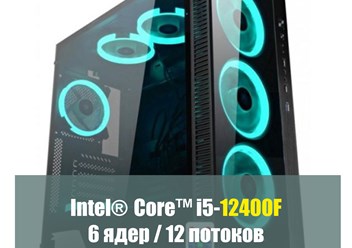 Сборки ПК Донецк ДНР